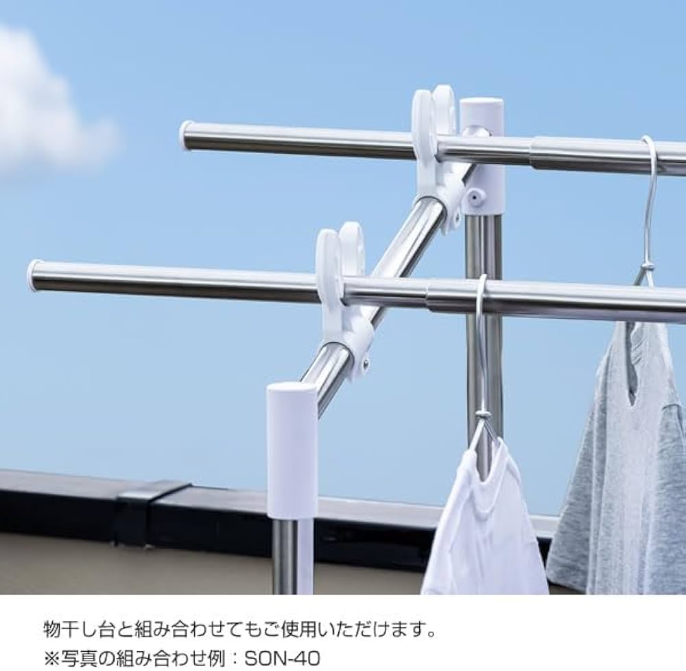 Amazon.co.jp : 【まとめ買い2本セット】セキスイ オールステンレス